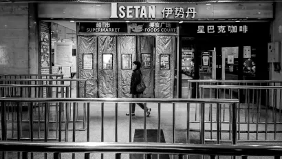 WinTomato Kazino Mobilioji programa